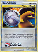 Victory Medal (2010-2011) (Battle Road Autumn) [League & Championship Cards] - The Mythic Store | 24h Order Processing