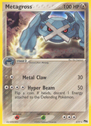 Metagross (2/17) [POP Series 1] - The Mythic Store | 24h Order Processing