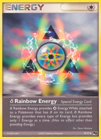 Rainbow Energy (9/17) [POP Series 5] - The Mythic Store | 24h Order Processing