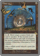 Giant Fan [Unglued] - The Mythic Store | 24h Order Processing