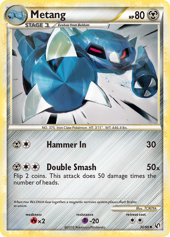Metang (30/90) [HeartGold & SoulSilver: Undaunted] - The Mythic Store | 24h Order Processing