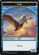 Bird Token (007/021) [Commander 2016 Tokens] - The Mythic Store | 24h Order Processing