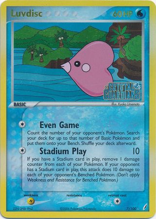 Luvdisc (7/100) (Stamped) [EX: Crystal Guardians] - The Mythic Store | 24h Order Processing