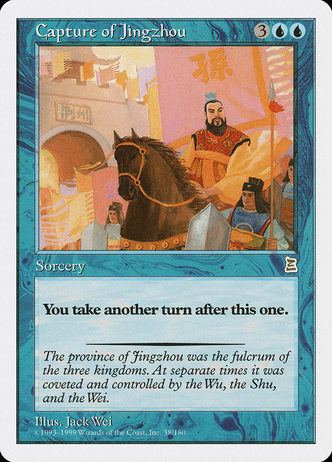 Capture of Jingzhou [Portal Three Kingdoms] - The Mythic Store | 24h Order Processing