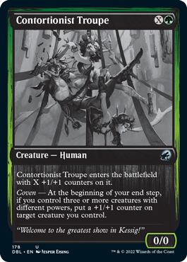 Contortionist Troupe [Innistrad: Double Feature] - The Mythic Store | 24h Order Processing
