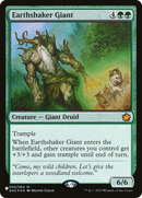 Earthshaker Giant [The List] - The Mythic Store | 24h Order Processing