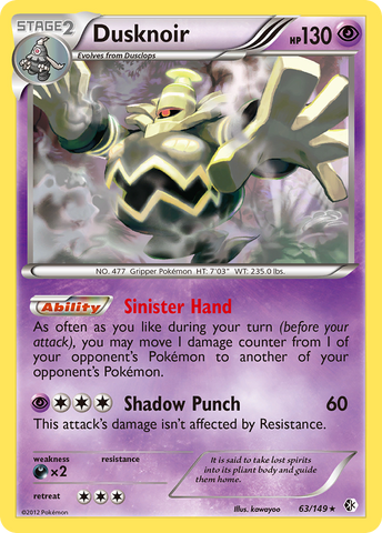 Dusknoir (63/149) [Black & White: Boundaries Crossed] - The Mythic Store | 24h Order Processing