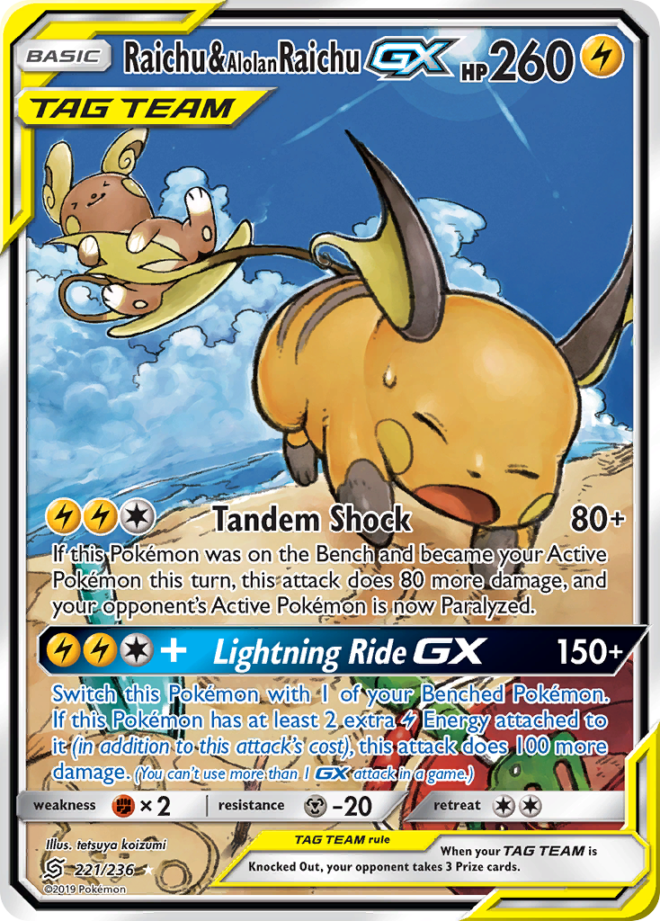 Raichu & Alolan Raichu GX (221/236) [Sun & Moon: Unified Minds] - The Mythic Store | 24h Order Processing