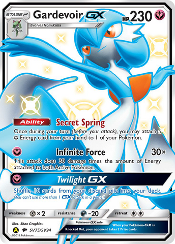 Gardevoir GX (SV75/SV94) [Sun & Moon: Hidden Fates - Shiny Vault] - The Mythic Store | 24h Order Processing