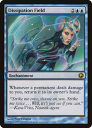 Dissipation Field [Scars of Mirrodin] - The Mythic Store | 24h Order Processing