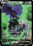 Corviknight V (TG18/TG30) [Sword & Shield: Silver Tempest] - The Mythic Store | 24h Order Processing