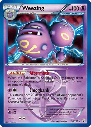Weezing (58/135) (Theme Deck Exclusive) (Team Plasma) [Black & White: Plasma Storm] - The Mythic Store | 24h Order Processing