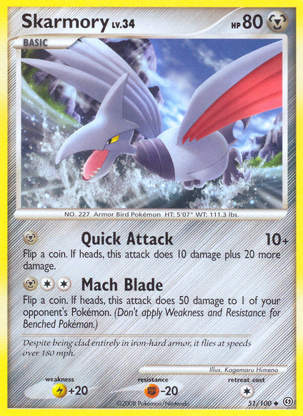 Skarmory (51/100) [Diamond & Pearl: Stormfront] - The Mythic Store | 24h Order Processing