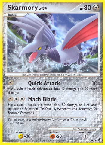 Skarmory (51/100) [Diamond & Pearl: Stormfront] - The Mythic Store | 24h Order Processing