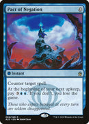 Pact of Negation [Masters 25] - The Mythic Store | 24h Order Processing