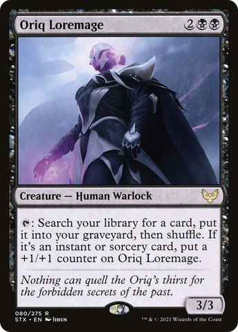 Oriq Loremage [Strixhaven: School of Mages] - The Mythic Store | 24h Order Processing