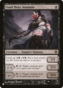 Guul Draz Assassin [The List] - The Mythic Store | 24h Order Processing