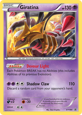 Giratina (XY184) [XY: Black Star Promos] - The Mythic Store | 24h Order Processing