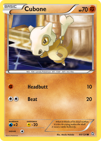 Cubone (60/124) [Black & White: Dragons Exalted] - The Mythic Store | 24h Order Processing