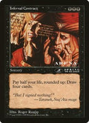 Infernal Contract (Oversized) [Oversize Cards] - The Mythic Store | 24h Order Processing
