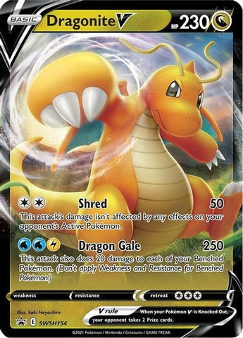 Dragonite V (SWSH154) [Sword & Shield: Black Star Promos] - The Mythic Store | 24h Order Processing