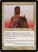 Teferi's Honor Guard [The List] - The Mythic Store | 24h Order Processing
