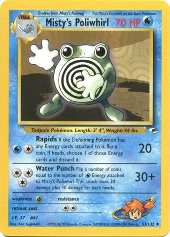 Misty's Poliwhirl (53/132) [Gym Heroes Unlimited] - The Mythic Store | 24h Order Processing