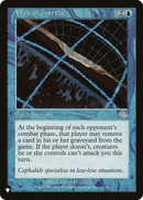 Web of Inertia [The List] - The Mythic Store | 24h Order Processing