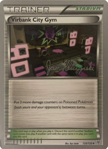 Virbank City Gym (126/135) (Darkrai Deck - Jason Klaczynski) [World Championships 2013] - The Mythic Store | 24h Order Processing