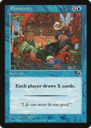 Prosperity [Portal] - The Mythic Store | 24h Order Processing