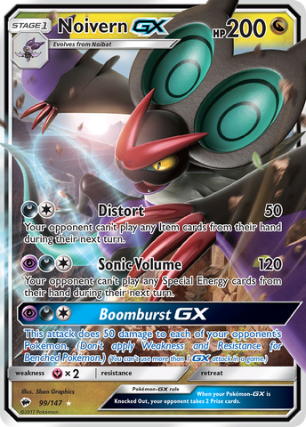Noivern GX (99/147) [Sun & Moon: Burning Shadows] - The Mythic Store | 24h Order Processing