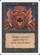 Howl from Beyond [Unlimited Edition] - The Mythic Store | 24h Order Processing