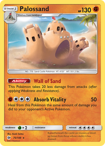 Palossand (75/149) [Sun & Moon: Base Set] - The Mythic Store | 24h Order Processing