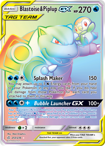 Blastoise & Piplup GX (253/236) [Sun & Moon: Cosmic Eclipse] - The Mythic Store | 24h Order Processing