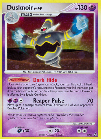 Dusknoir (DP33) [Diamond & Pearl: Black Star Promos] - The Mythic Store | 24h Order Processing