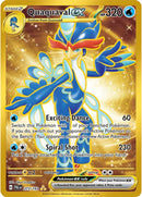 Quaquaval ex (273/193) [Scarlet & Violet: Paldea Evolved] - The Mythic Store | 24h Order Processing