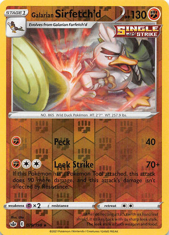 Galarian Sirfetch'd (079/198) [Sword & Shield: Chilling Reign] - The Mythic Store | 24h Order Processing