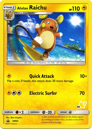 Alolan Raichu (SM65) (Pikachu Stamp #56) [Battle Academy 2020] - The Mythic Store | 24h Order Processing