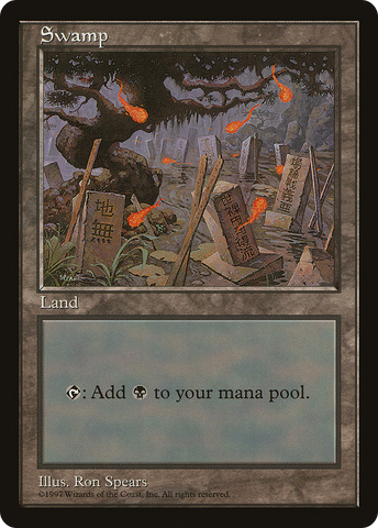 Swamp (10) [Asia Pacific Land Program] - The Mythic Store | 24h Order Processing