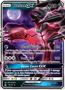 Yveltal GX (79/131) [Sun & Moon: Forbidden Light] - The Mythic Store | 24h Order Processing