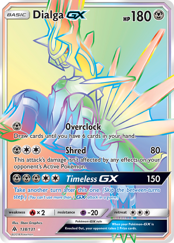 Dialga GX (138/131) [Sun & Moon: Forbidden Light] - The Mythic Store | 24h Order Processing