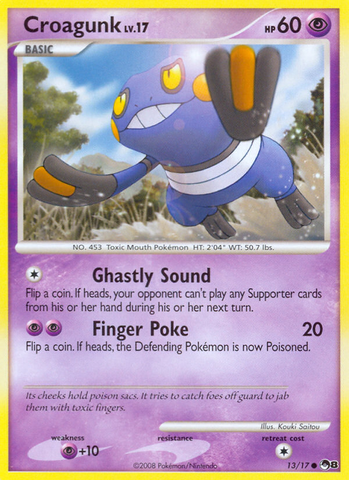 Croagunk (13/17) [POP Series 8] - The Mythic Store | 24h Order Processing