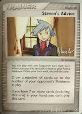 Steven's Advice (83/108) (Empotech - Dylan Lefavour) [World Championships 2008] - The Mythic Store | 24h Order Processing