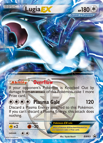 Lugia EX (BW83) [Black & White: Black Star Promos] - The Mythic Store | 24h Order Processing