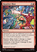 Repulsor Blast [Marvel Super Heroes] - The Mythic Store | 24h Order Processing