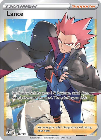 Lance (192/195) [Sword & Shield: Silver Tempest] - The Mythic Store | 24h Order Processing