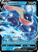 Greninja V (073/264) [Sword & Shield: Fusion Strike] - The Mythic Store | 24h Order Processing