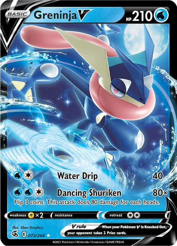 Greninja V (073/264) [Sword & Shield: Fusion Strike] - The Mythic Store | 24h Order Processing