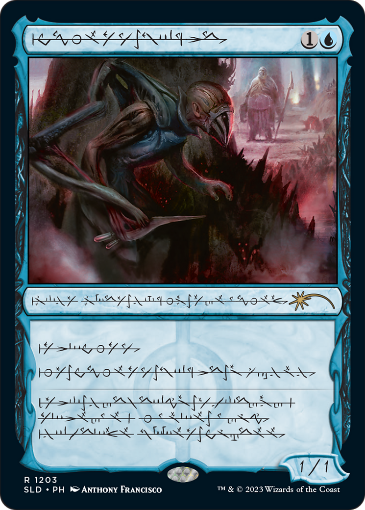 Blighted Agent (Phyrexian) [Secret Lair Drop Series] - The Mythic Store | 24h Order Processing