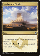 Sandsteppe Citadel [Khans of Tarkir] - The Mythic Store | 24h Order Processing